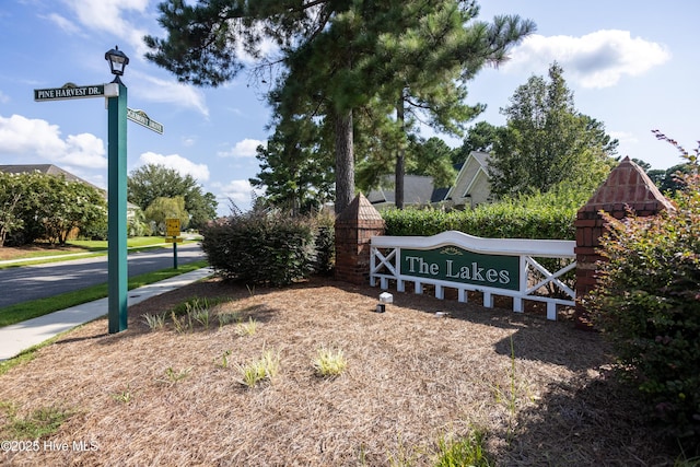 view of community sign