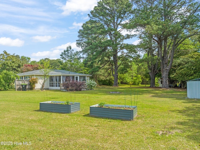 view of yard with a vegetable garden