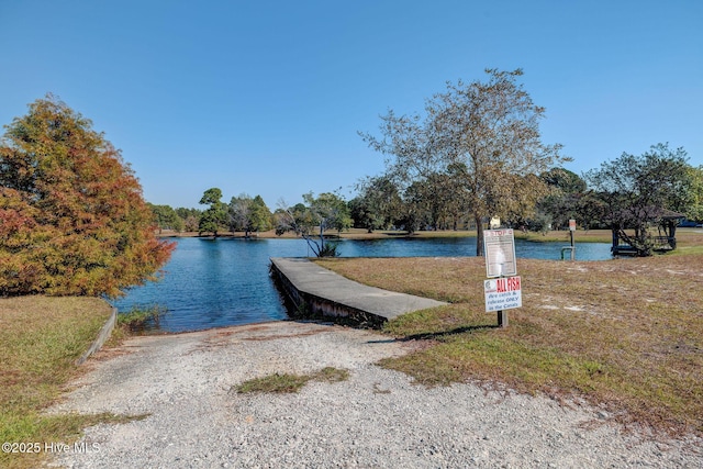 753 S Horsepen Dr, Harrells, NC 28444 - exterior space