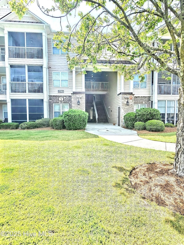 exterior space