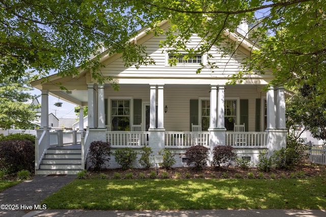 505 N Broad St, Edenton, NC 27932 - view of front of home featuring a porch and a front yard