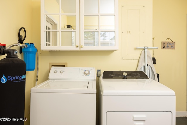 505 N Broad St, Edenton, NC 27932 - laundry room with washing machine and dryer and cabinet space