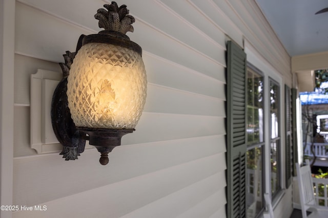 505 N Broad St, Edenton, NC 27932 - detailed view