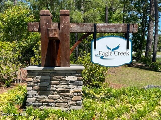 238 Kite Cir NE Lot 666, Bolivia, NC 28422 - view of community sign