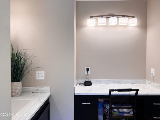 522 Hughes Rd, Hampstead, NC 28443 - bathroom featuring vanity