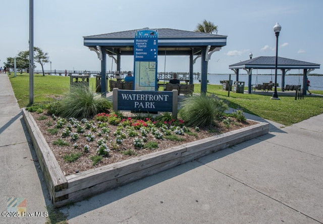 114 N Atlantic Ave, Southport, NC 28461 - surrounding community featuring a gazebo and a yard