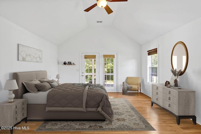 600 Sea Castle Ct, Wilmington, NC 28412 - bedroom with vaulted ceiling, multiple windows, visible vents, and access to exterior