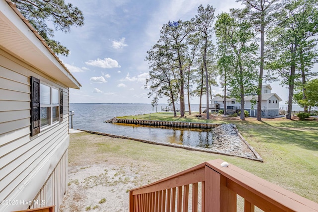 966 W Island View Rd, Bath, NC 27808 - view of yard featuring a water view