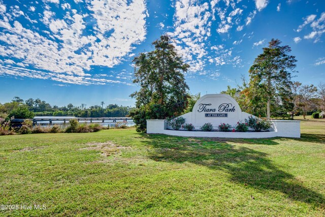 222 Rouen Ct, Wilmington, NC 28412 - water view