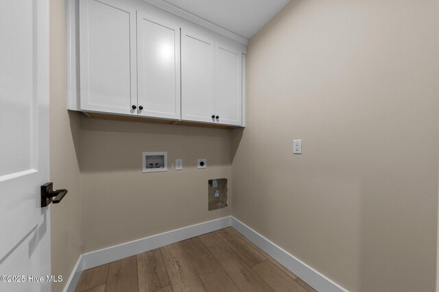 44 S Shamrock Dr, Foxfire Village, NC 27281 - laundry room featuring cabinet space, baseboards, electric dryer hookup, and wood finished floors