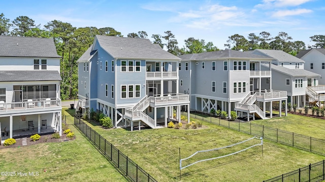 back of house with a residential view and a fenced backyard
