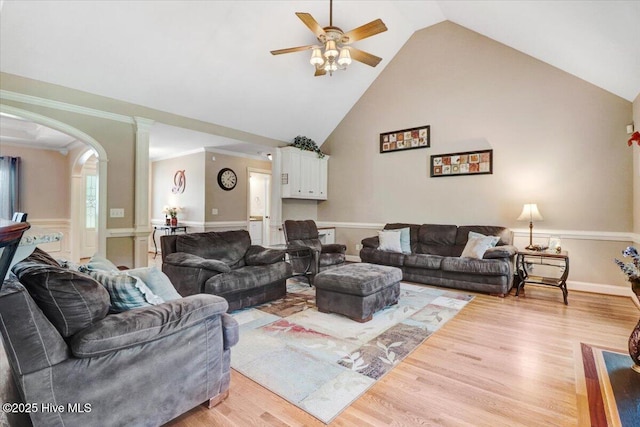 1171 Airport Rd, Pikeville, NC 27863 - living area with a ceiling fan, arched walkways, high vaulted ceiling, and light wood-style floors