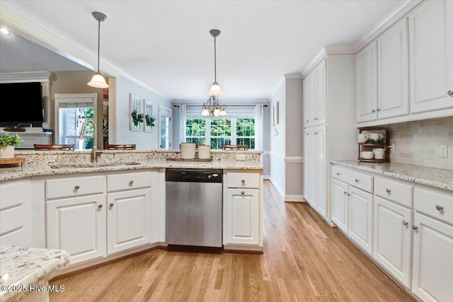 1171 Airport Rd, Pikeville, NC 27863 - kitchen with a sink, stainless steel dishwasher, light wood finished floors, and white cabinetry