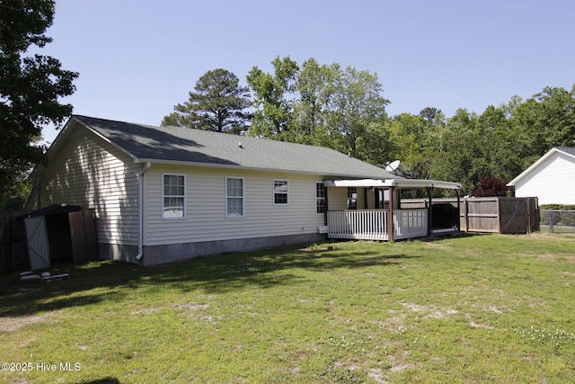 205 S Creek Dr, Jacksonville, NC 28540 - view of rear view of house