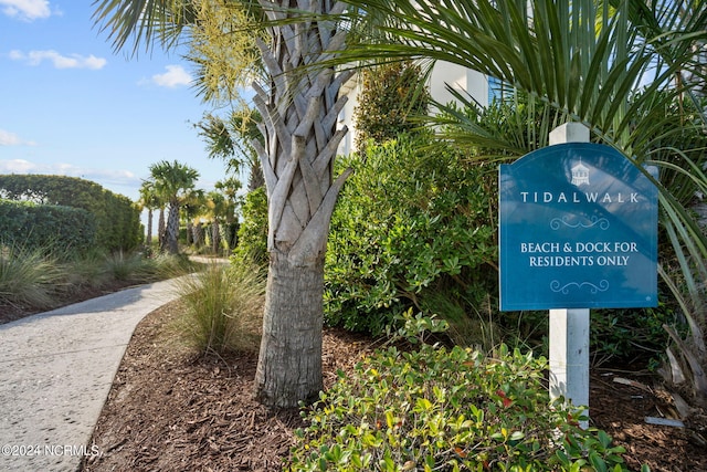 909 Tidalwalk Dr, Wilmington, NC 28409 - exterior view