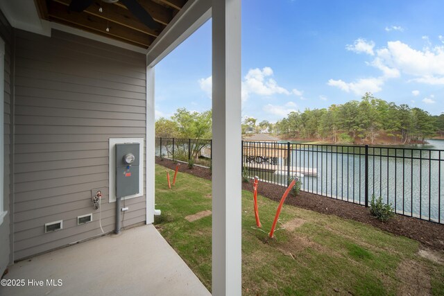 2652 Alvernia Dr, Castle Hayne, NC 28429 - view of yard featuring a water view