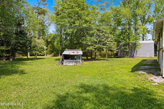 view of yard