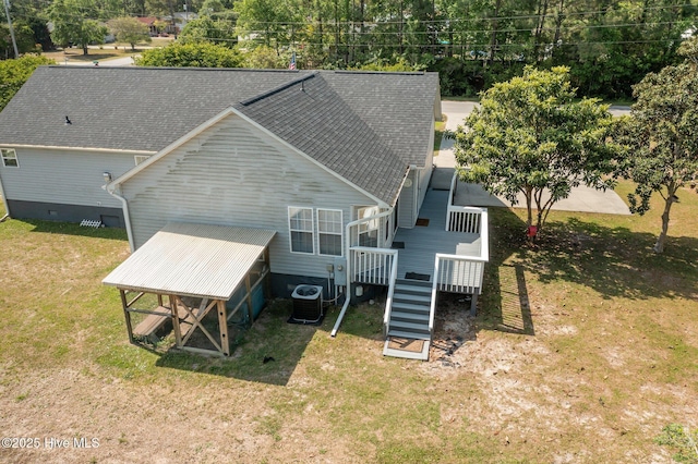 305 Cottontail Run, Newport, NC 28570 - bird's eye view