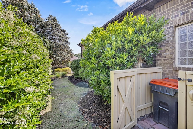 6618 Motts Village Rd, Wilmington, NC 28412 - view of yard