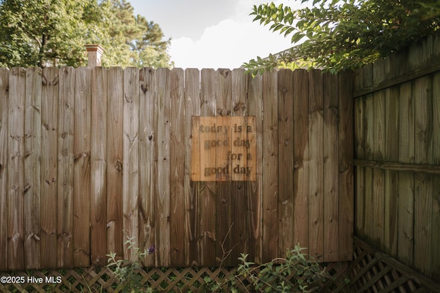 view of gate