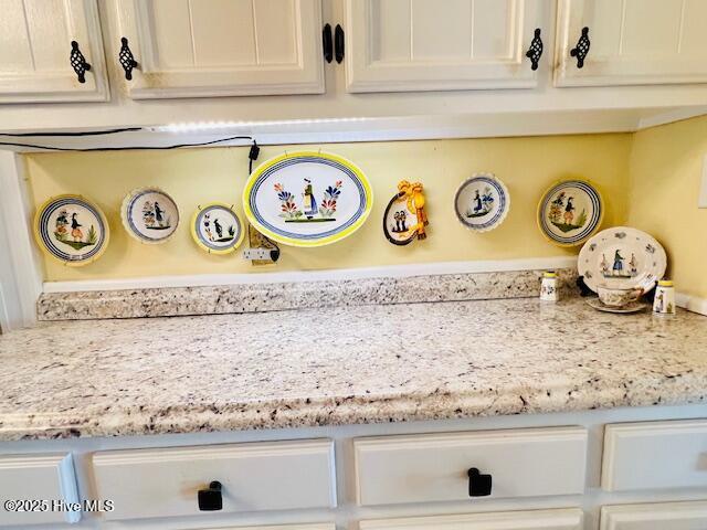 45 Hb Lewis Rd, Clinton, NC 28328 - kitchen view of light stone countertops and white cabinets