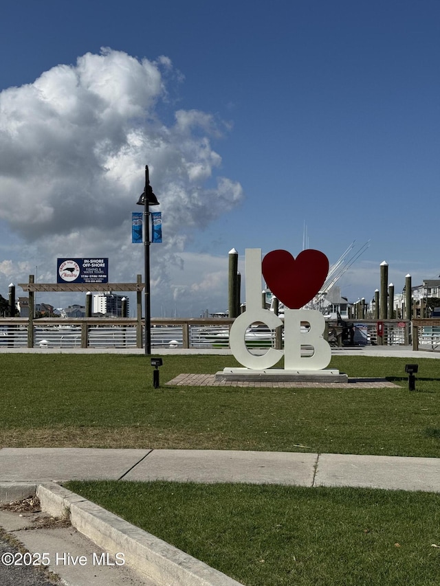 view of property's community