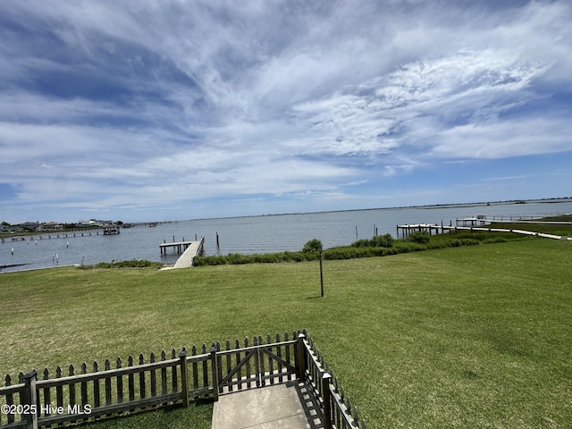 515 Blue Heron Dr, Newport, NC 28570 - view of green lawn featuring a water view and a boat dock
