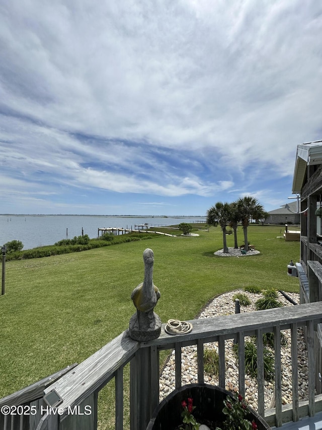 515 Blue Heron Dr, Newport, NC 28570 - view of green lawn with a water view