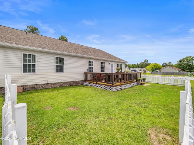 102 Flat Rock Ln, Richlands, NC 28574 - view of yard with a deck
