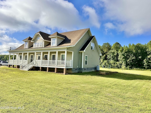 101 Pete Bunch Ln, Hobbsville, NC 27946 - view of front of home with crawl space, covered porch, and a front lawn