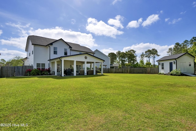 5606 Swiss Stone Ct, Wilmington, NC 28412 - view of yard with a patio