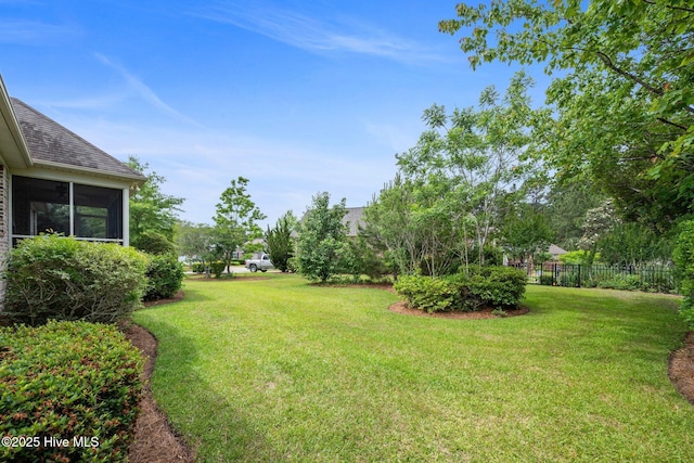 view of yard