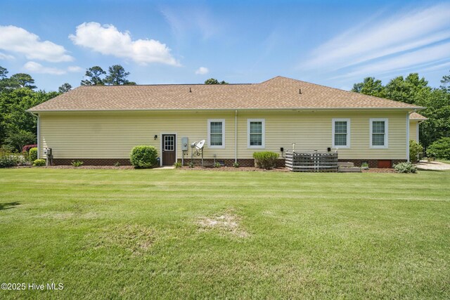 127 Meherrin River Dr, Hertford, NC 27944 - rear view of property with a yard and roof with shingles