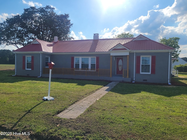 4384 Race Track Rd, Grifton, NC 28530 - single story home featuring a chimney, covered porch, metal roof, and a front yard