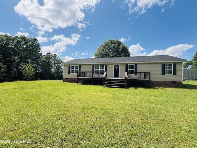 106 Haywood Country Dr, Mount Gilead, NC 27306 - manufactured / mobile home with crawl space, a deck, and a front yard