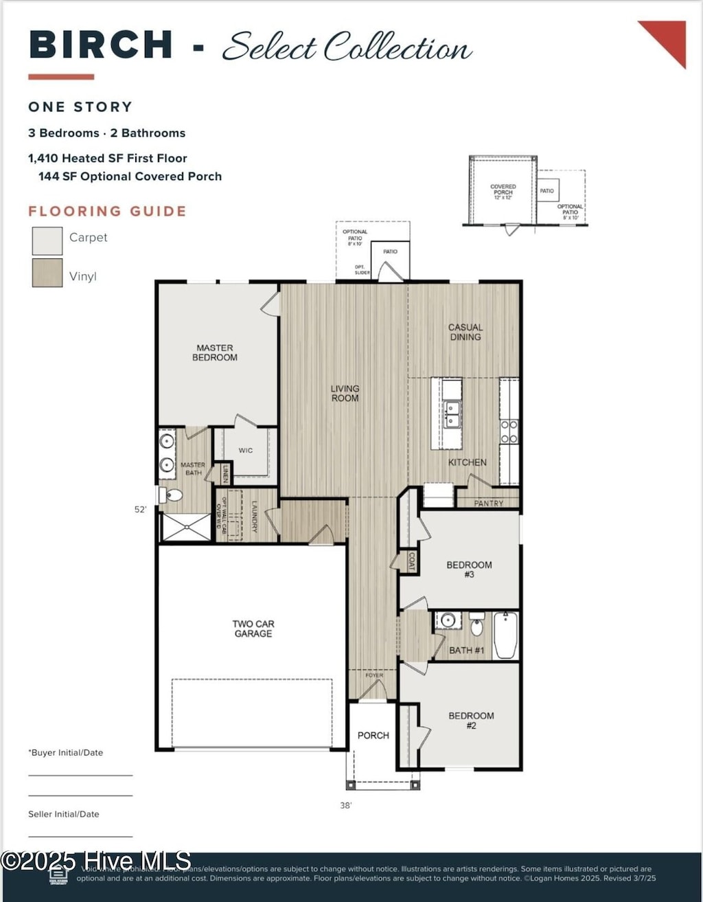 79 Ginters Park Rd NW Unit 58, Supply, NC 28462 - floor plan / room layout