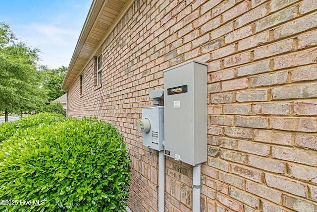 exterior view of brick siding and electric meter