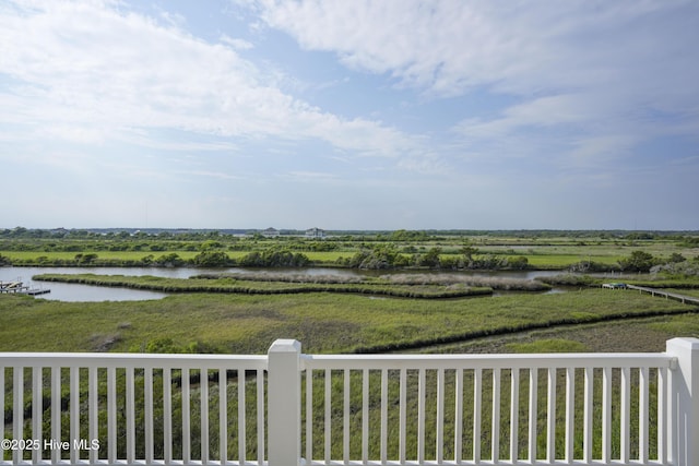 128 Sea Oaks Ct, North Topsail Beach, NC 28460 - view of yard featuring a water view