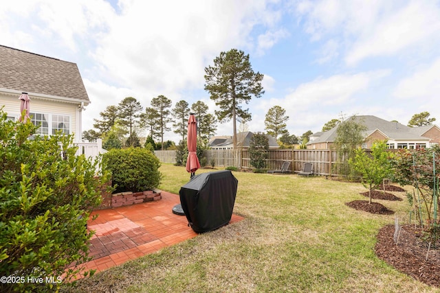 2016 Ashbrook Ct, Leland, NC 28451 - view of yard featuring a patio area