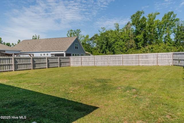 view of yard