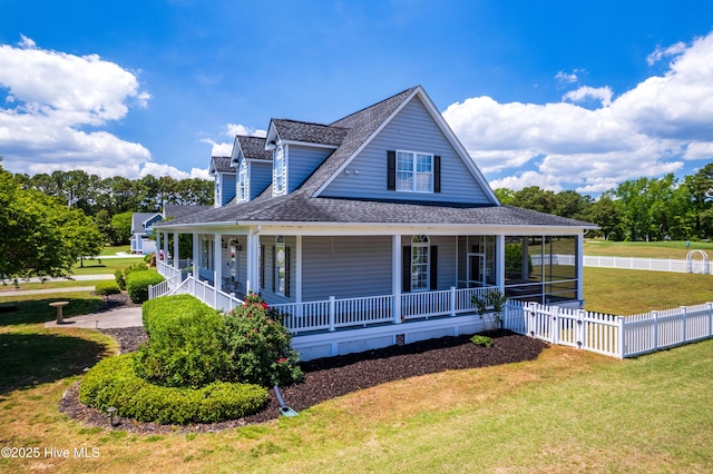 view of front of property with a shingled roof and a porch