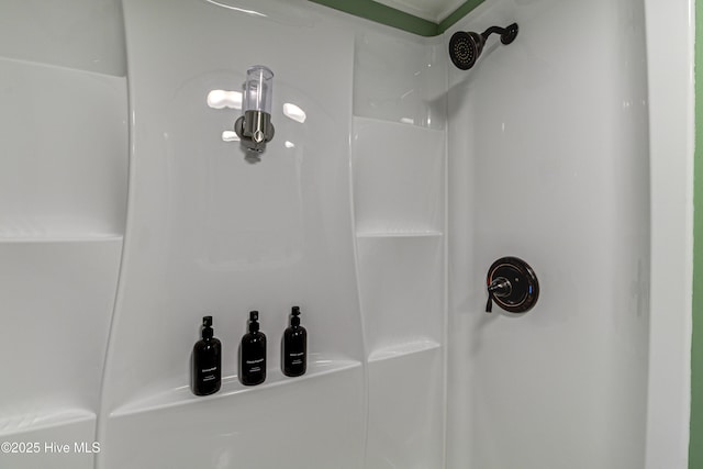 bathroom view of a shower