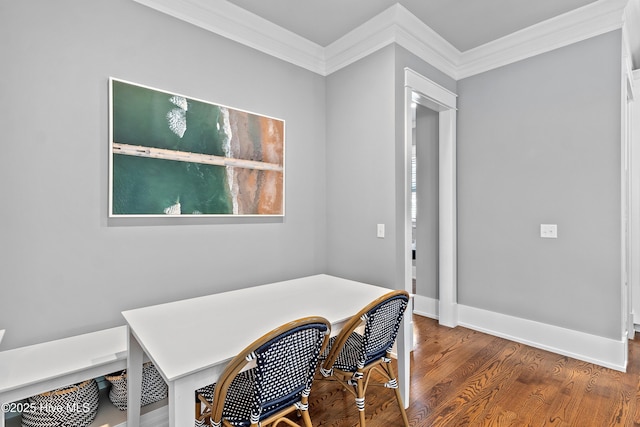 212 Cornubia Dr, Castle Hayne, NC 28429 - office with ornamental molding and wood finished floors