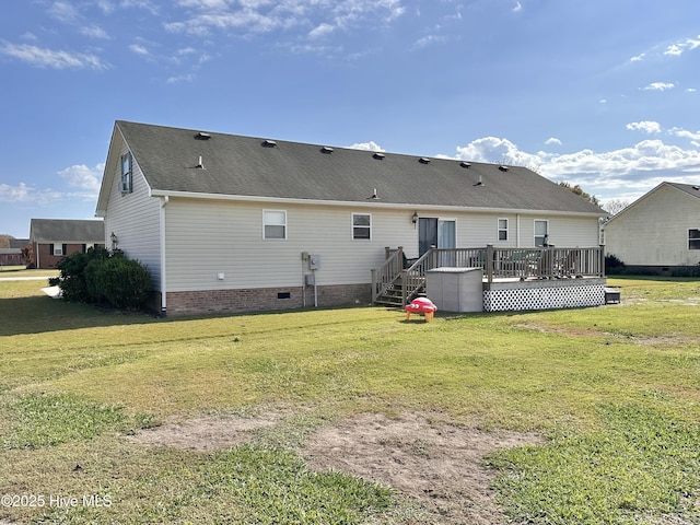 207 Rhonda Rd, Elizabeth City, NC 27909 - rear view of property with a wooden deck, crawl space, a yard, and roof with shingles