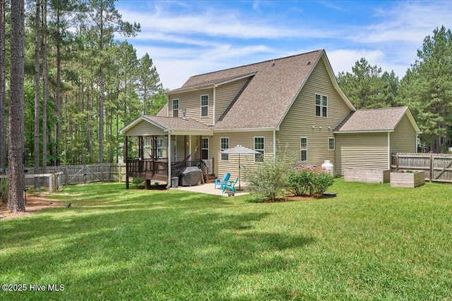 145 Cabin Branch Dr, Carthage, NC 28327 - rear view of property with a patio and a shingled roof