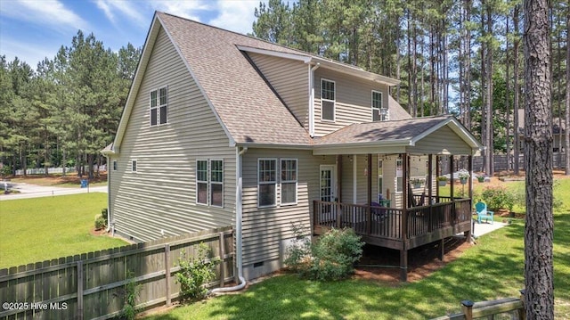 145 Cabin Branch Dr, Carthage, NC 28327 - rear view of property with roof with shingles, a deck, and crawl space