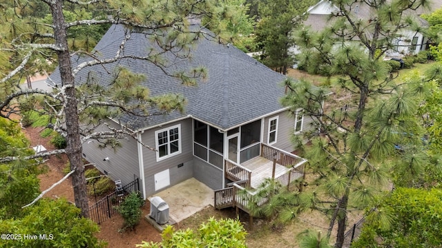 125 Steeplechase Way, Southern Pines, NC 28387 - view of subject property