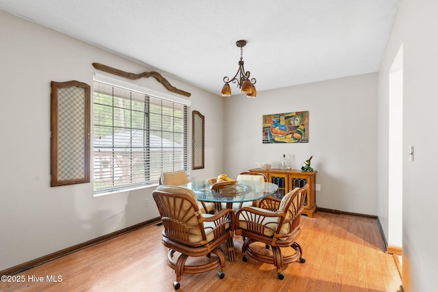 45 Fairway Dr, Shallotte, NC 28470 - dining area featuring light wood-type flooring and baseboards