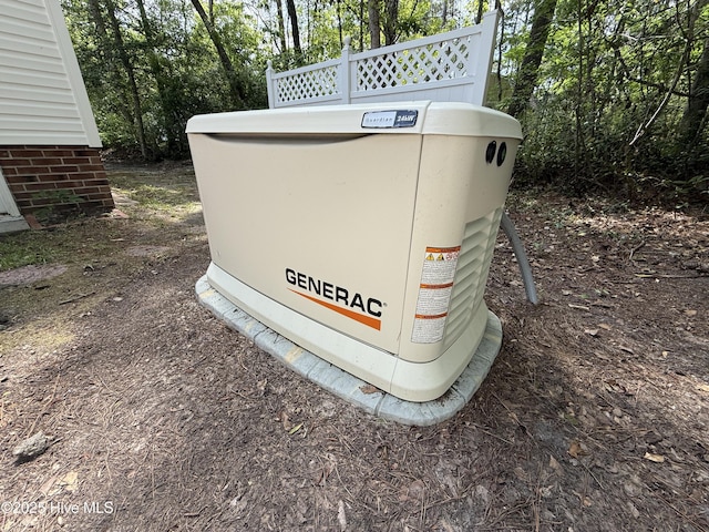 exterior view of a power unit