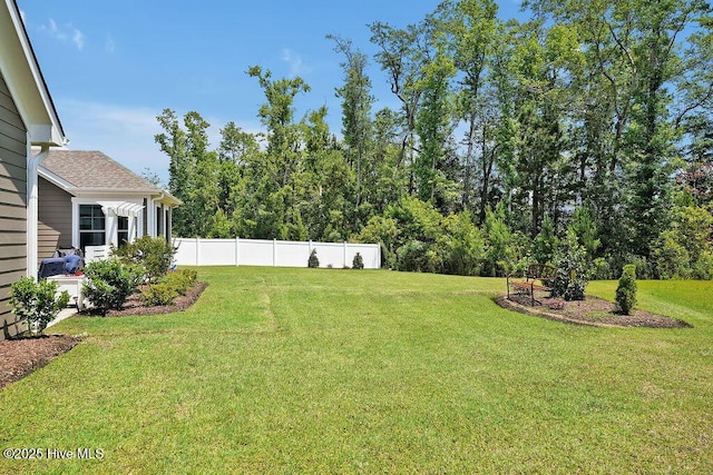 view of yard